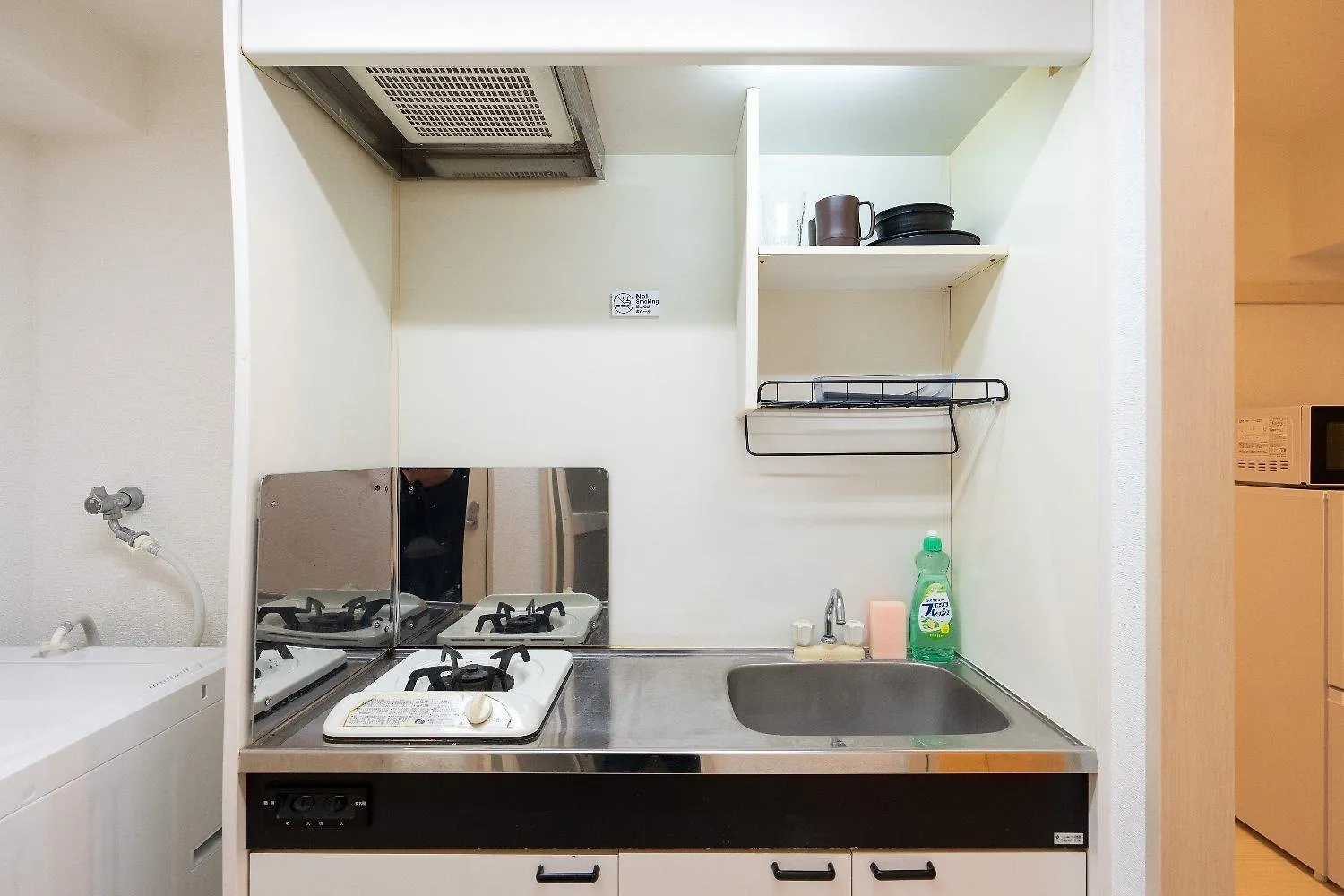 Apartmán S-K Mansion Prefektura Tokio
