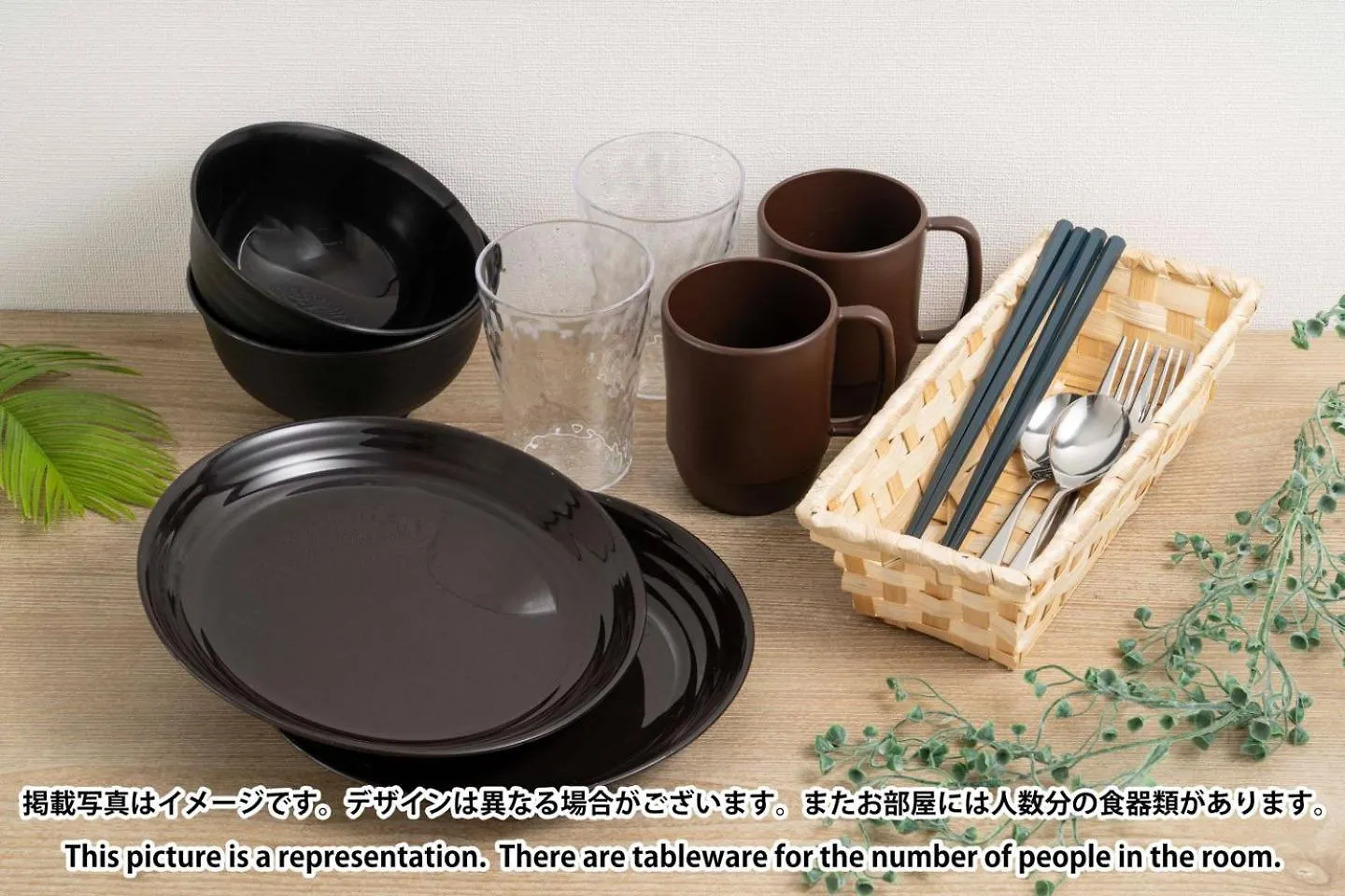 S-K Mansion Hotel Tokió Apartman