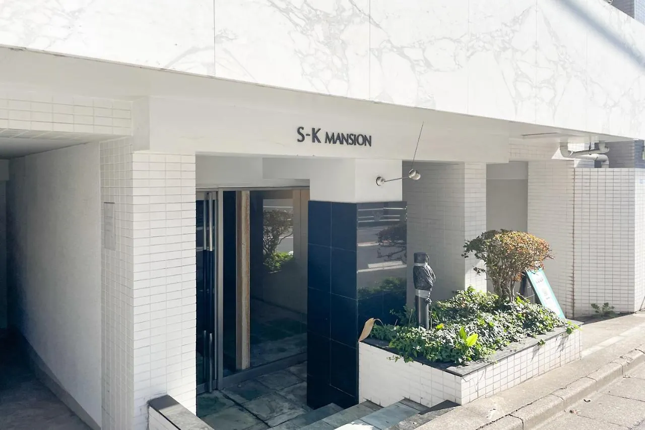 S-K Mansion Apartment Tokyo
