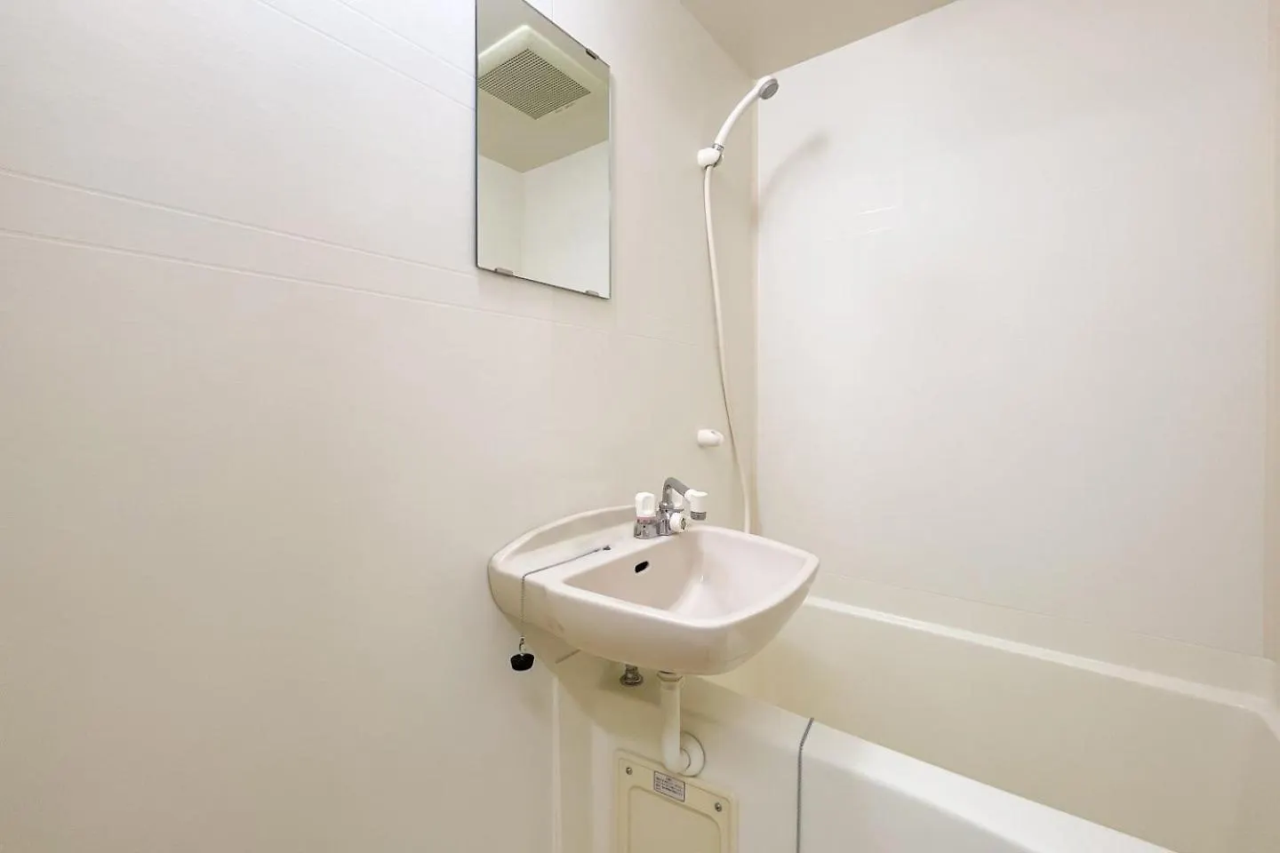 S-K Mansion Apartment Tokyo