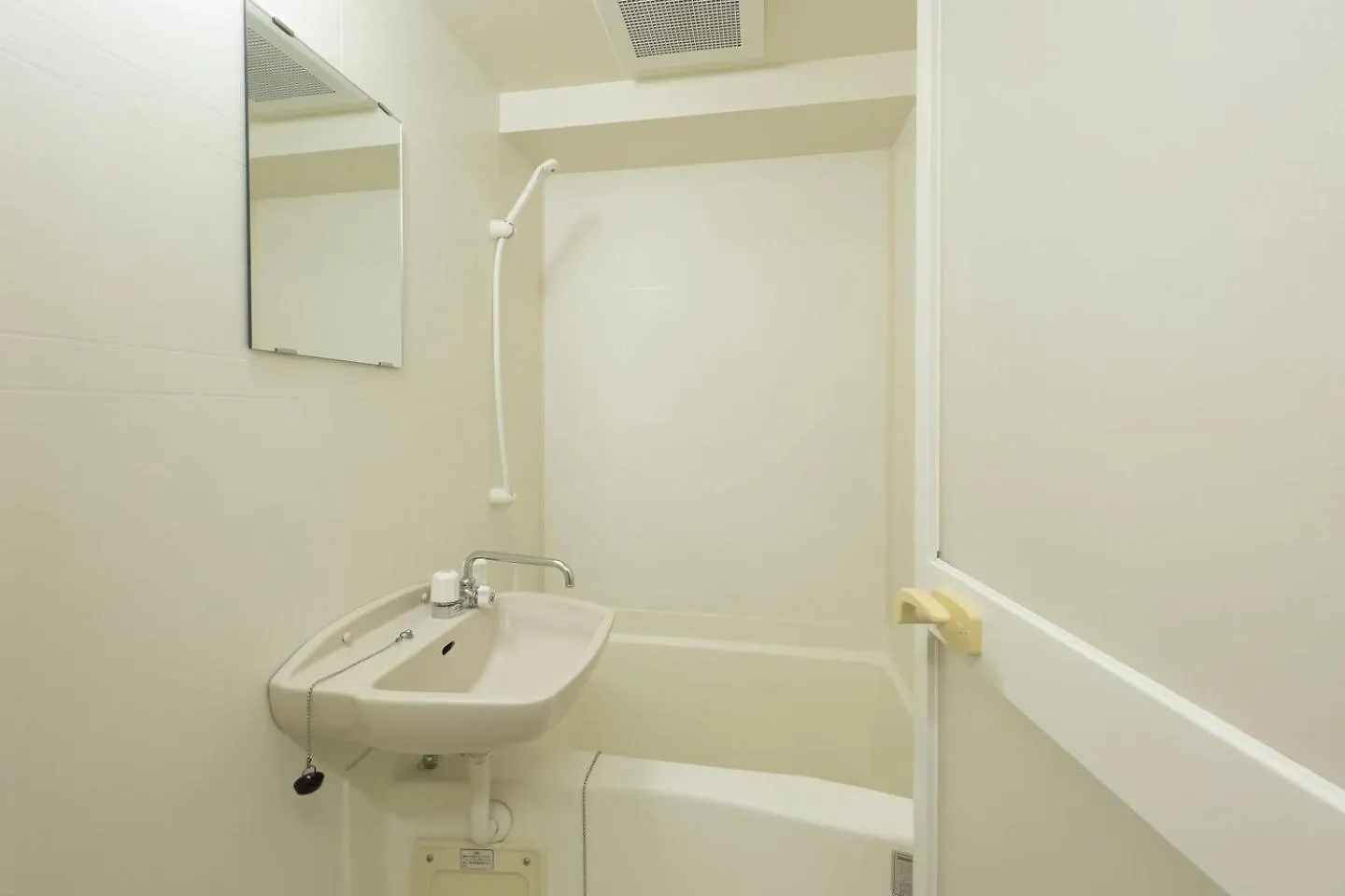 S-K Mansion Apartment Tokyo