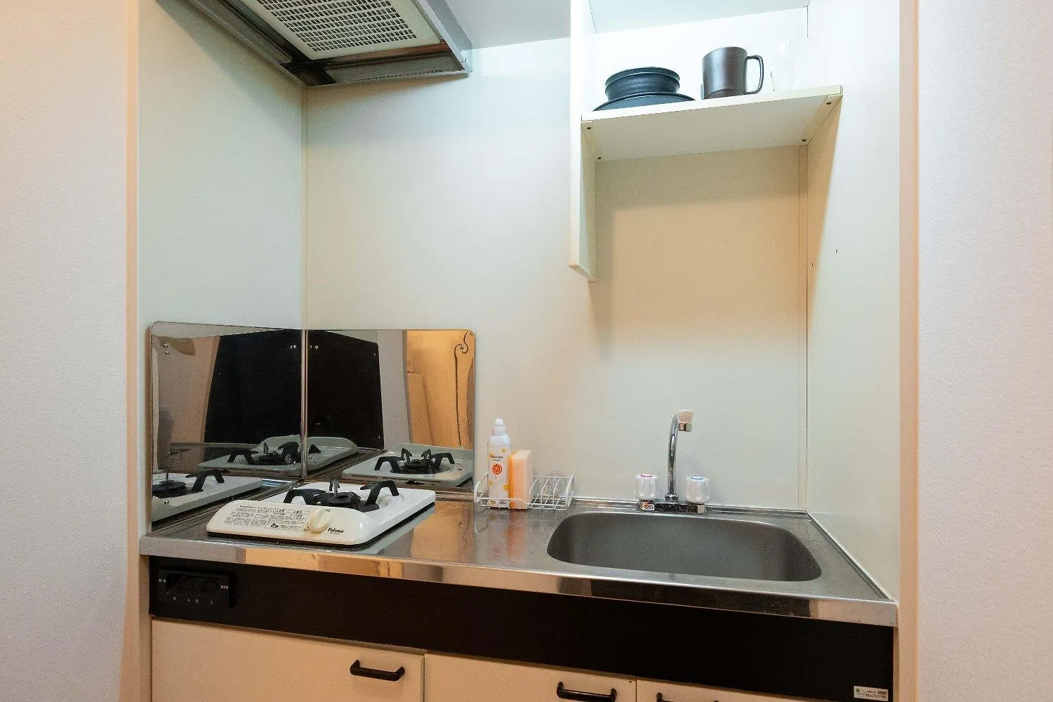 S-K Mansion Apartment Tokyo