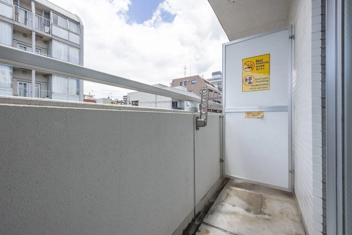 S-K Mansion Apartment Tokyo Japan