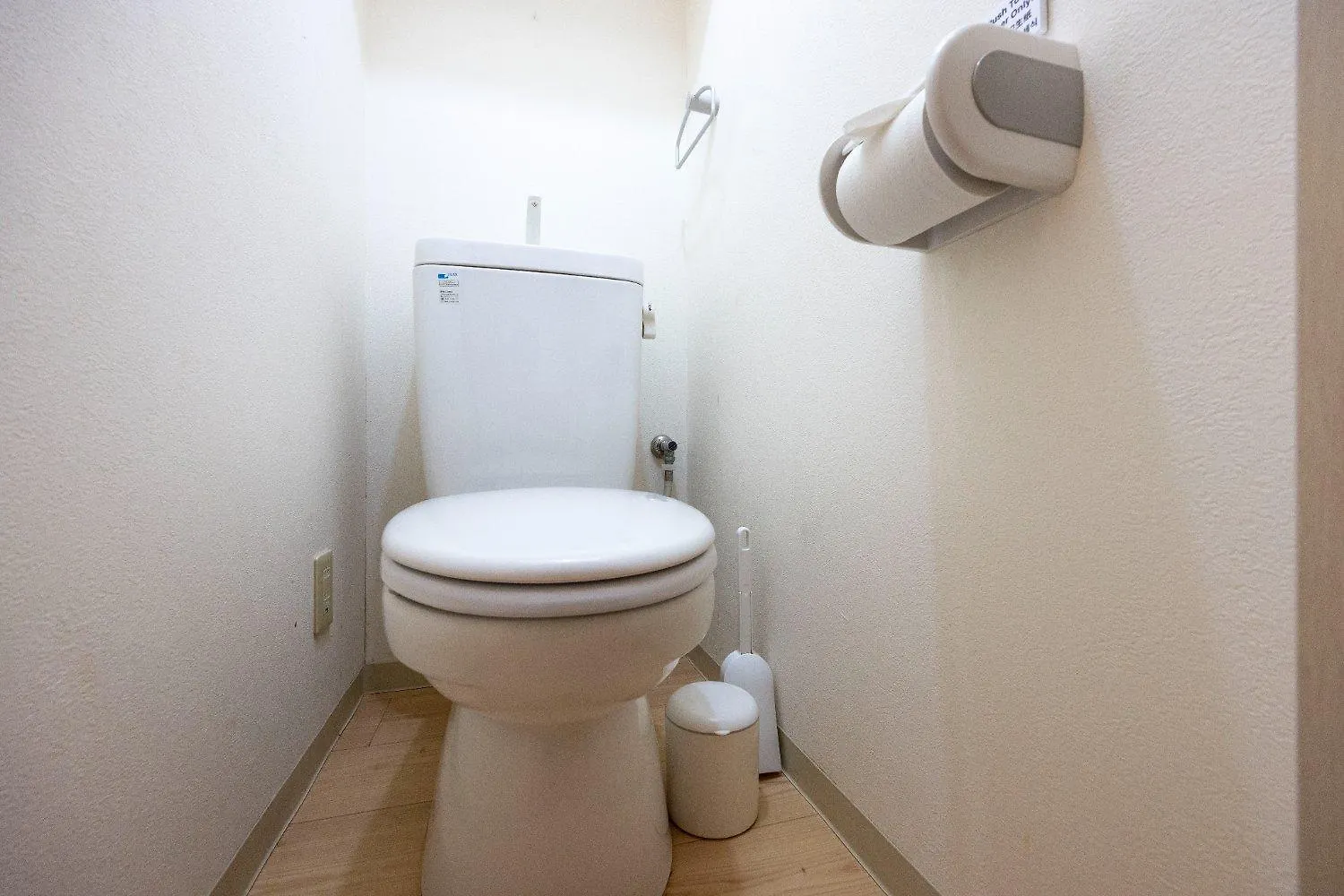 S-K Mansion Apartment Tokyo 0*,  Japan